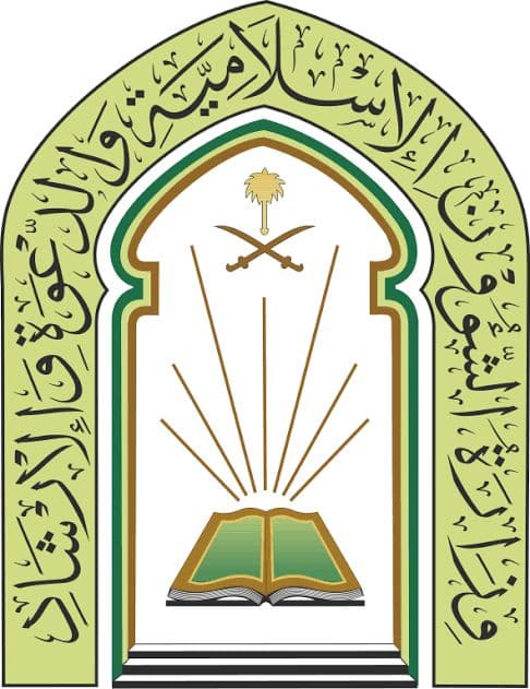 Religious Attaché Emblem